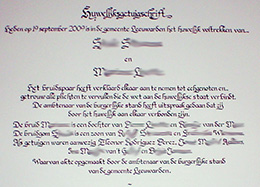 Wedding Certificate 4